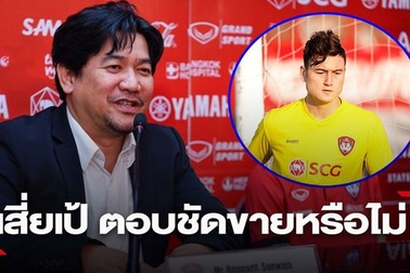 Muangthong United sẽ bán Đặng Văn Lâm nếu được giá