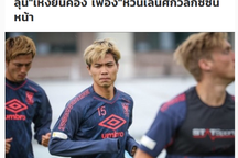 Báo Thái Lan kêu gọi Công Phượng rời Sint Truidense