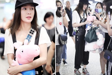 Phong cách thời trang trẻ trung của "Phú sát hoàng hậu" Tần Lam