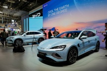 Hai mẫu xe điện Trung Quốc đạt chứng nhận an toàn cao nhất Australia