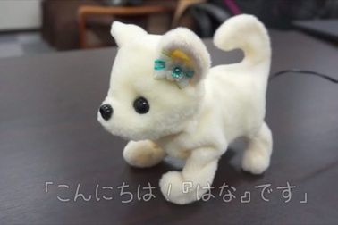 Chó robot biết xỉu khi ngửi mùi chân thối