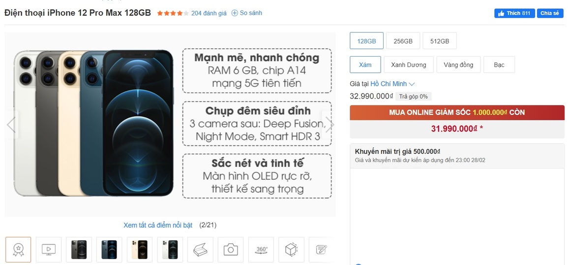 Nghịch lý giá iPhone 12 Pro Max cao hơn iPhone 13 Pro Max tại Việt Nam - 1 Nghịch lý giá iPhone 12 Pro Max cao hơn iPhone 13 Pro Max tại Việt Nam - 1