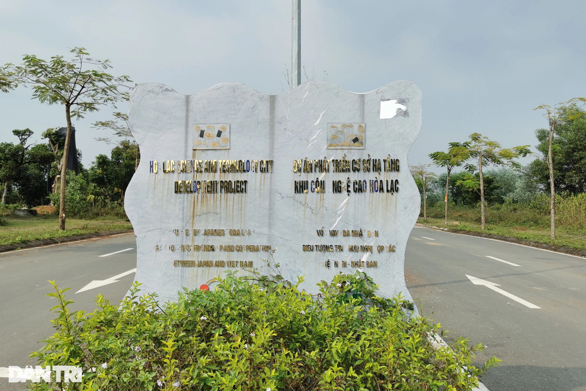 Sau hơn 2 thập kỷ thành lập, khu công nghệ cao Hòa Lạc giờ ra sao? - 15 Sau hơn 2 thập kỷ thành lập, khu công nghệ cao Hòa Lạc giờ ra sao? - 15