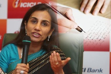 Bức thư gửi con gái của bà chủ tịch ngân hàng quyền lực thế giới