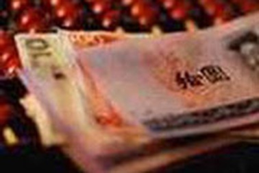 Chưa thể có đồng tiền chung châu Á!