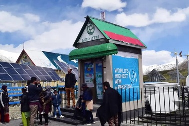 Máy rút tiền cao nhất thế giới, chuyên phục vụ những vị khách đặc biệt