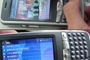 E-mail bằng di động 