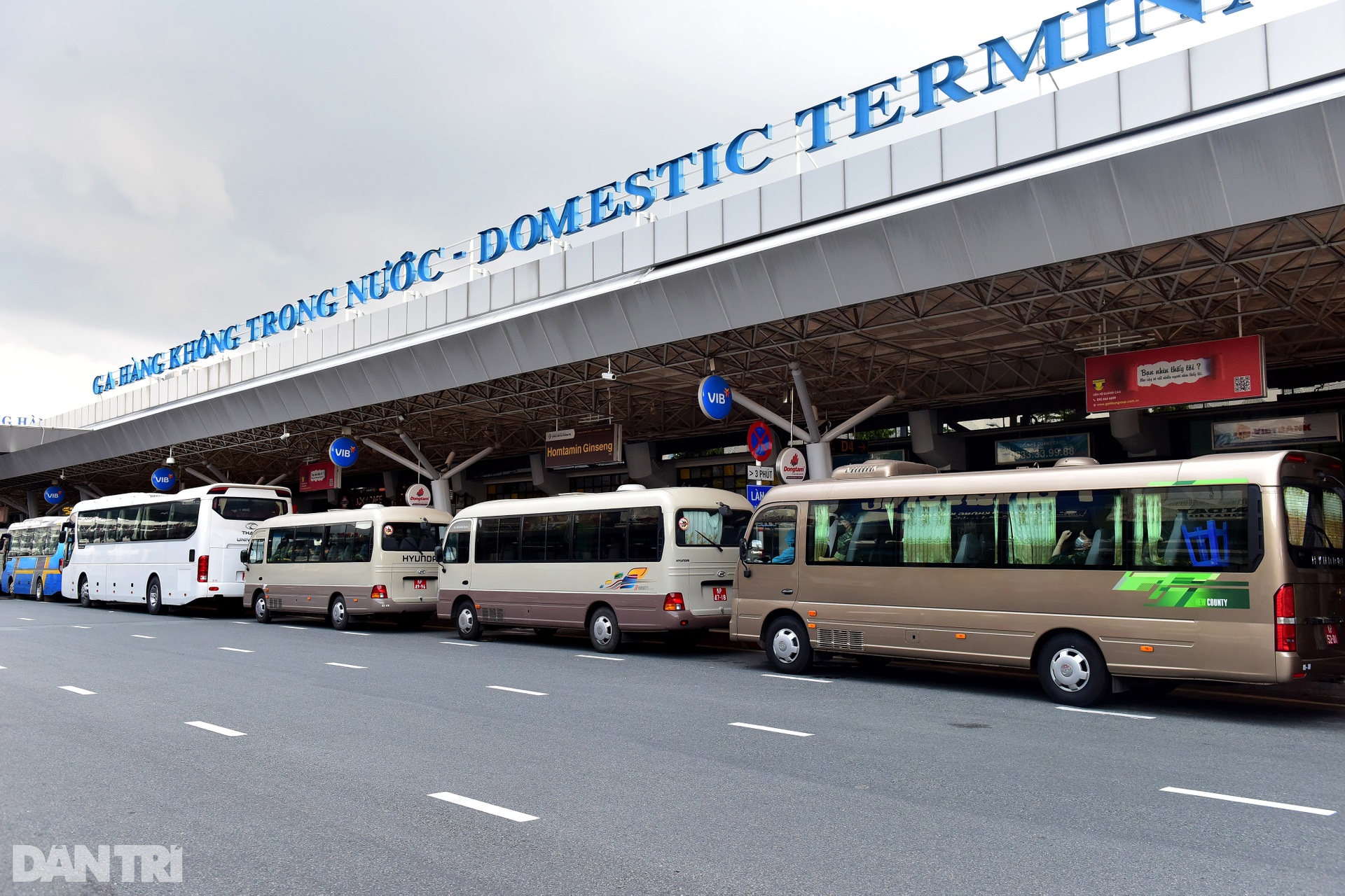 Gần 300 bác sĩ, học viên Học viện Quân y đã tới TPHCM - 11 Gần 300 bác sĩ, học viên Học viện Quân y đã tới TPHCM - 11