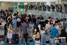 Yêu cầu tạm dừng dịch vụ ưu tiên check-in tại sân bay