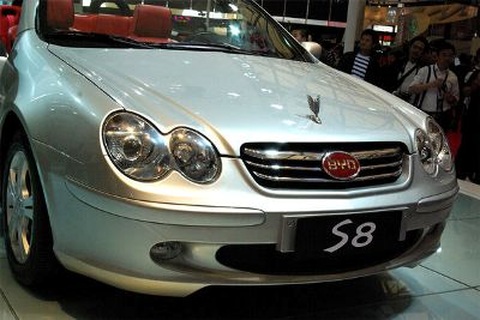 Ô tô “nhái” trên sàn Triển lãm Thượng Hải (2)