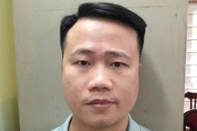 Công an Hà Nội khởi tố 5 đối tượng lừa đảo bằng đồng tiền ảo WM