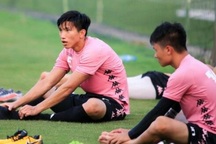 Báo Thái Lan nói gì về chấn thương của Đoàn Văn Hậu?