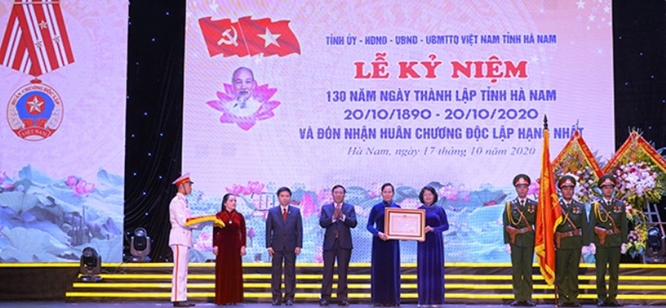 Hà Nam kỷ niệm 130 năm thành lập tỉnh, nhận Huân chương Độc lập hạng Nhất - 1 Hà Nam kỷ niệm 130 năm thành lập tỉnh, nhận Huân chương Độc lập hạng Nhất - 1
