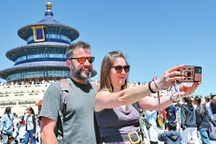 Trung Quốc mở rộng danh sách miễn thị thực quá cảnh 240 giờ