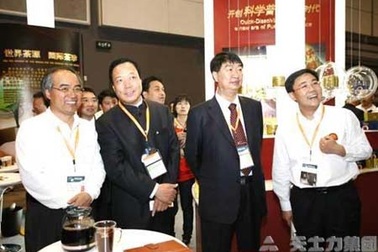 Trung Quốc điều tra phó chủ tịch tỉnh Vân Nam