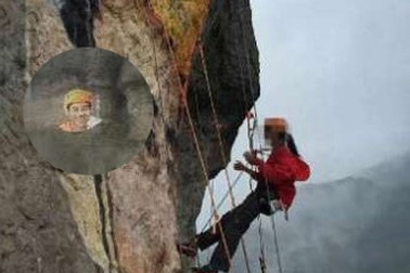 "Người nhện" vẽ tranh trên vách núi tỏ tình với bạn trai