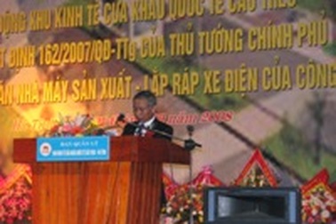 Khai trương khu kinh tế Cửa khẩu Cầu Treo