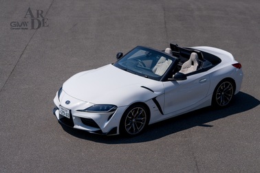 Trớ trêu chuyện độ ô tô BMW thành xe Toyota