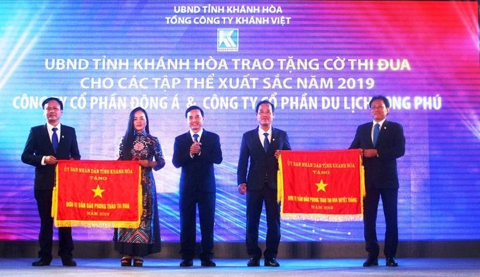 Tổng Công ty Khánh Việt: Đóng góp 9 tỷ đồng vào các hoạt động từ thiện xã hội - Ảnh 1. Tổng Công ty Khánh Việt: Đóng góp 9 tỷ đồng vào các hoạt động từ thiện xã hội - Ảnh 1.