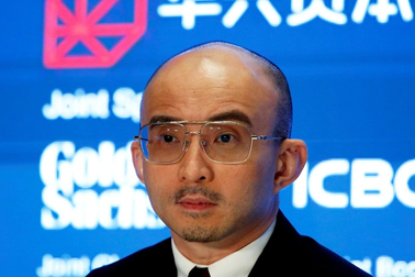 Tỷ phú Trung Quốc đang phối hợp với cơ quan điều tra sau thông tin mất tích