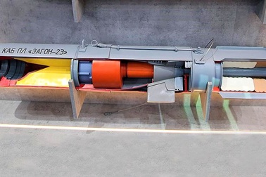 Bom Zagon - thế hệ vũ khí chống ngầm mới của Nga