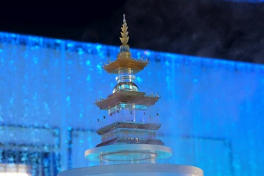 Tháp xá lợi Phật tại núi Bà Đen