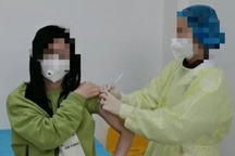 Trung Quốc lần đầu thử nghiệm lâm sàng vắc xin Covid-19 trên người