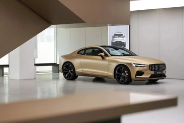 Thương hiệu xe điện “hồn Volvo, vốn Geely” sắp rút khỏi Trung Quốc vì bán ế