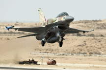 Israel không kích sân bay quốc tế ở thủ đô của Syria