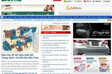 Dân trí đạt kỷ lục truy cập mới