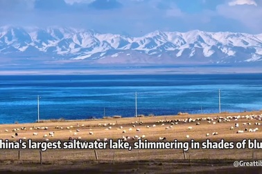 Chuyến tàu được mệnh danh đẹp nhất Trung Quốc