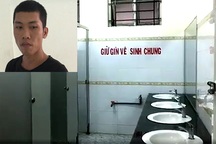 Bắt đối tượng cướp, hiếp một phụ nữ trong nhà vệ sinh