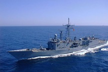 Trung Quốc tức tối vì Mỹ bán tàu chiến cho Đài Loan