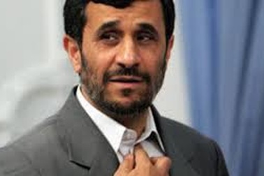 Tổng thống sắp mãn nhiệm của Iran phải hầu tòa 