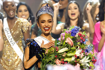 Thông báo gây phẫn nộ, bị gọi là "trò cười" của tổ chức Hoa hậu Hoàn vũ