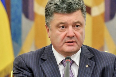 Mỹ không cung cấp vũ khí sát thương cho Ukraine