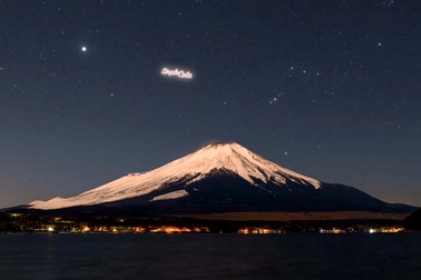 Đặt biển quảng cáo ngoài không gian, tại sao không?