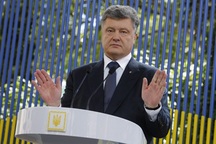 Chính phủ Ukraina bị yêu cầu từ chức