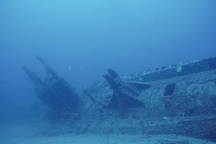 Phát hiện xác tàu ngầm "khủng" của Nhật ngoài khơi Hawaii