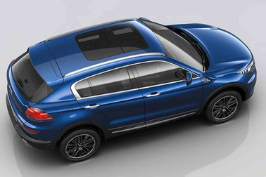 Qoros ra mắt dòng xe 5 SUV