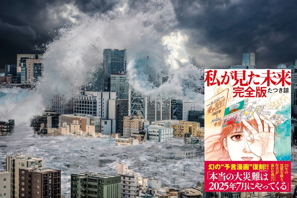 sb88 - Hiểu Rõ Để Không Bị Mất Tài Chính