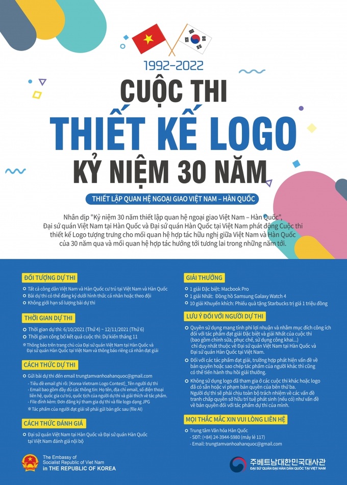 Poster Cuộc thi thiết kế logo Việt - Hàn