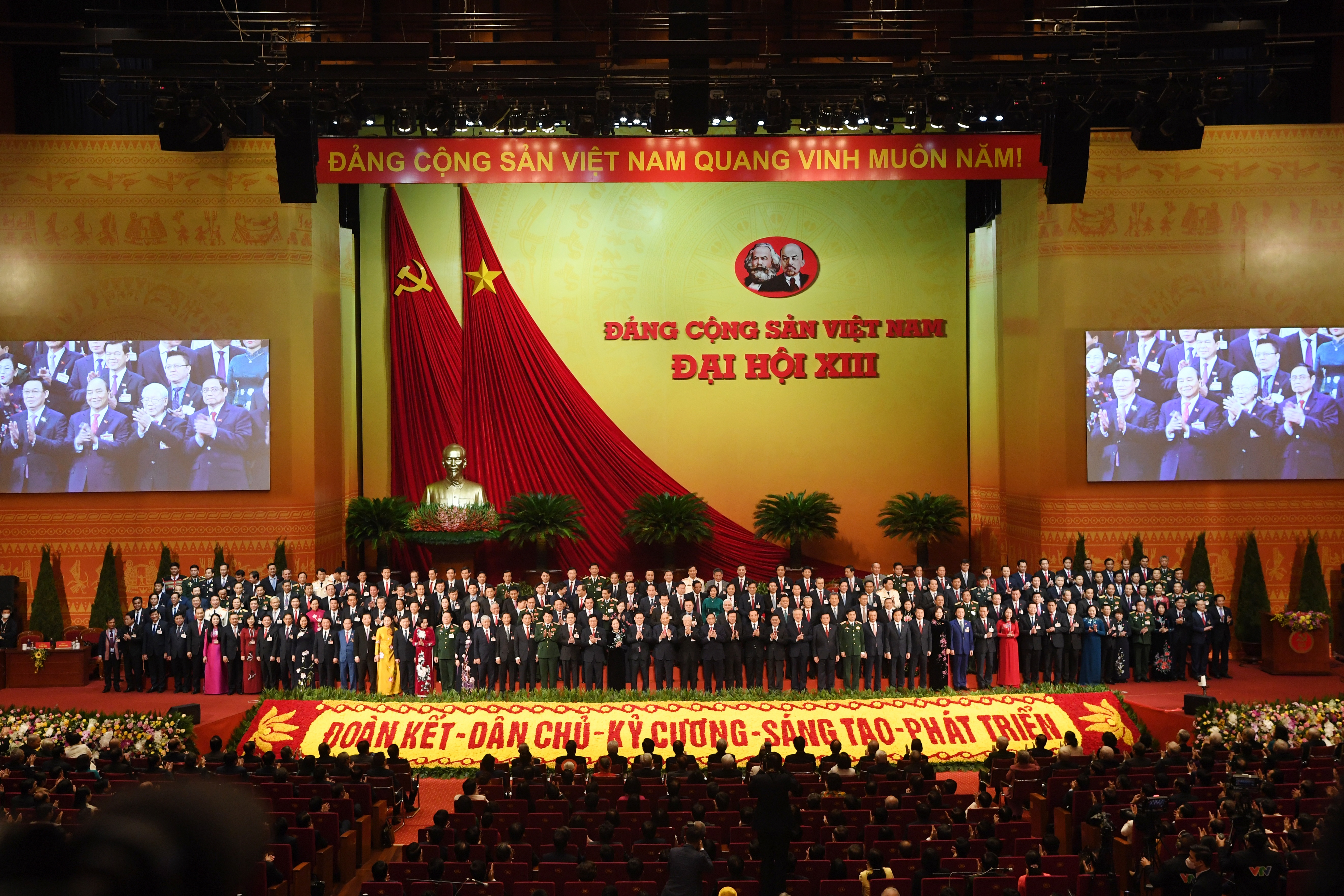 Đại hội đại biểu toàn quốc lần thứ XIII của Đảng bế mạc thành công tốt đẹp - 2 Đại hội đại biểu toàn quốc lần thứ XIII của Đảng bế mạc thành công tốt đẹp - 2