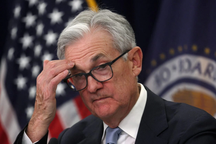 Fed có thể tăng lãi suất lên cao nhất 22 năm