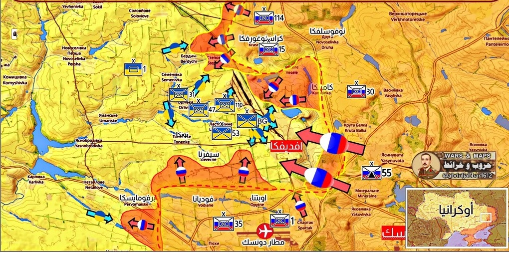 Chiến sự Ukraine 18/12: Nga mở hướng tấn công từ Bakhmut tới Charsov Yar - 3 Chiến sự Ukraine 18/12: Nga mở hướng tấn công từ Bakhmut tới Charsov Yar - 3