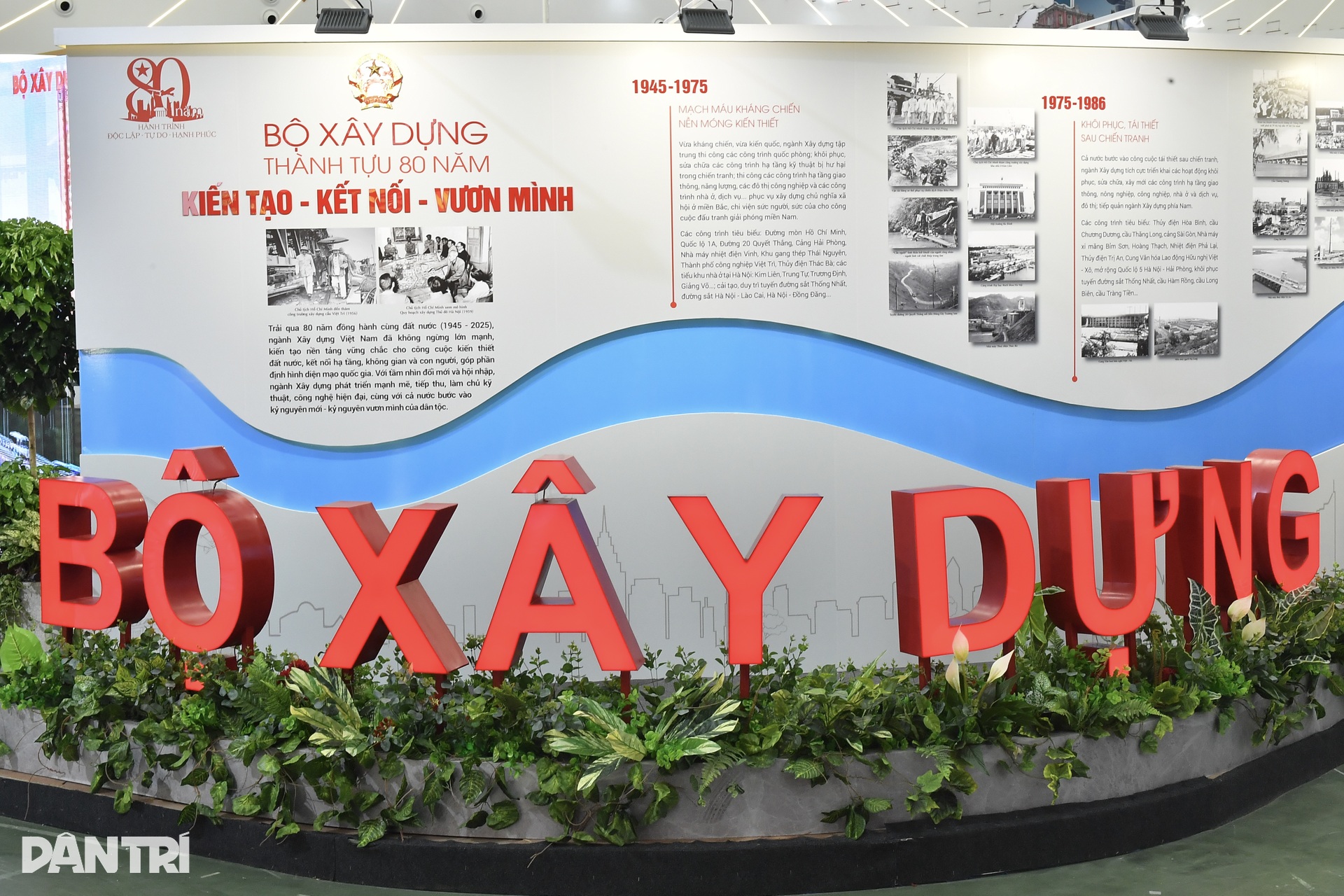 Tiền giấy cổ xưa, sổ gạo thời bao cấp xuất hiện tại triển lãm 80 năm - 14