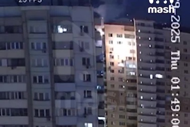 UAV Ukraine lao trúng tòa nhà ở Moscow