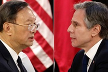 Tiết lộ hậu trường cuộc họp nảy lửa Mỹ - Trung Quốc