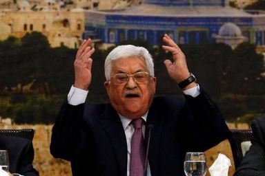 Tổng thống Palestine: “Hành động của ông Trump là cú tát thế kỷ”