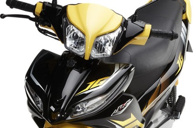 Yamaha Việt Nam ra xe Jupiter phun xăng điện tử